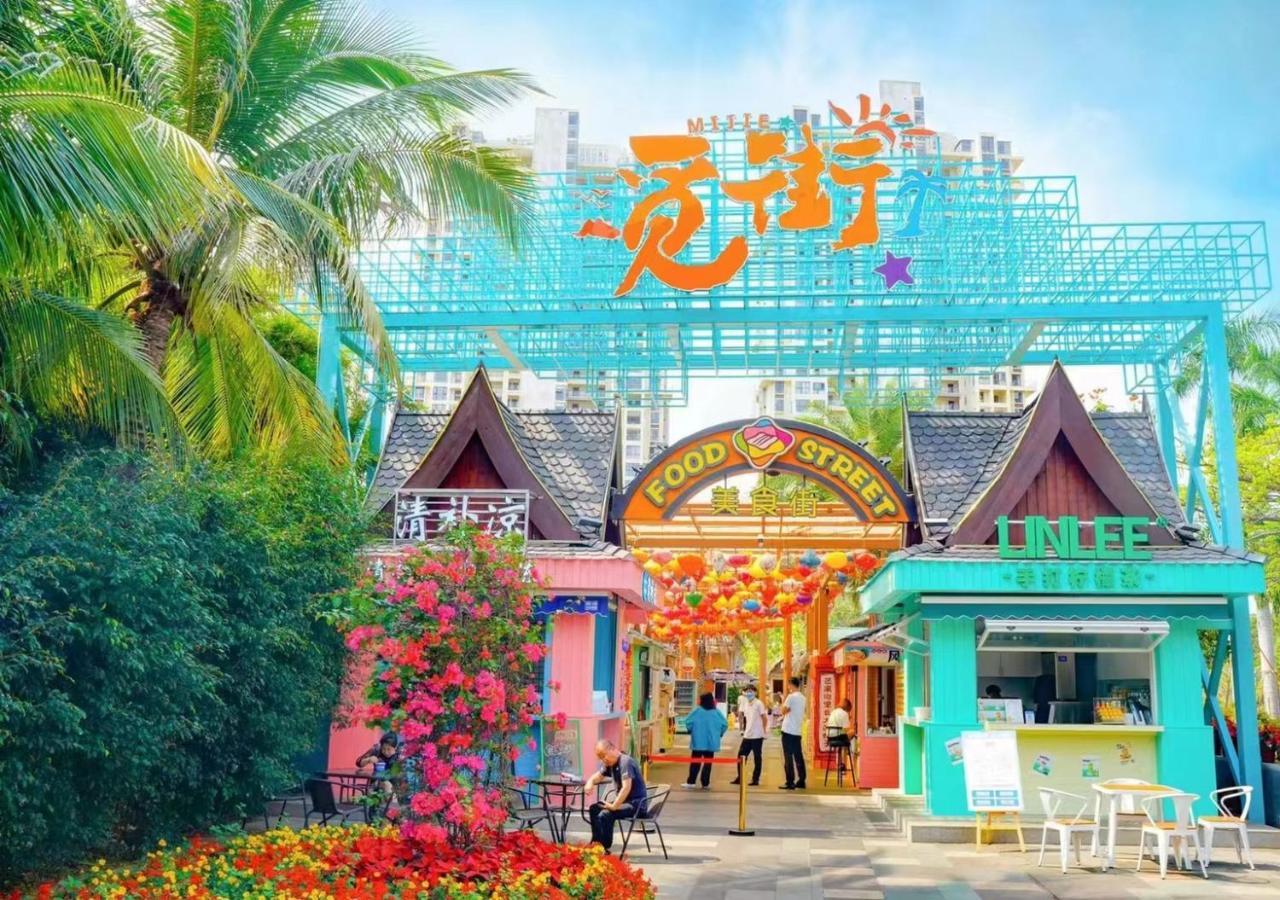 Mangrove Tree Resort World Sanya Bay- Queen Palm Towers Exterior photo